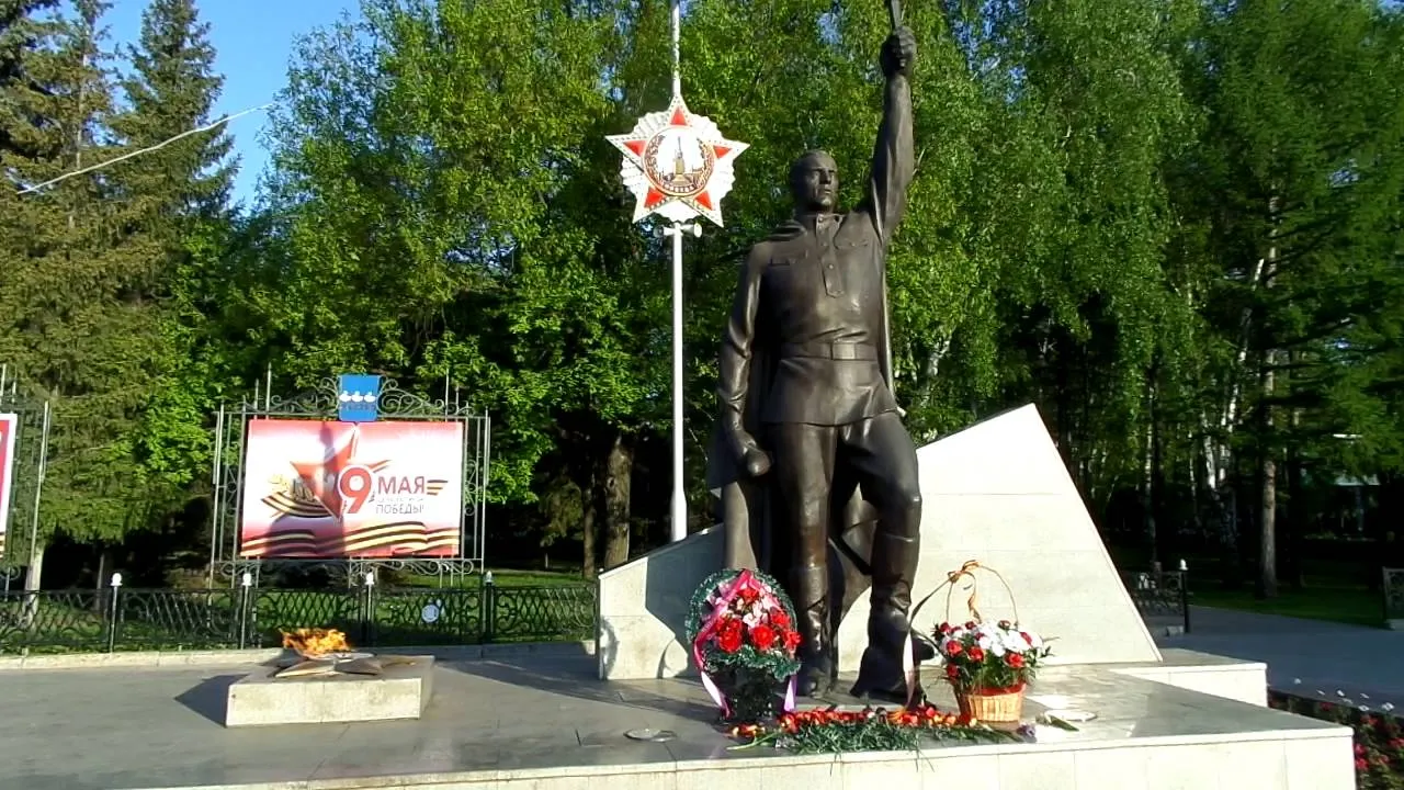 Парк Победы, фото 3