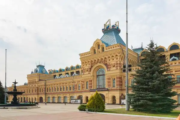 Нижегородский государственный выставочный комплекс