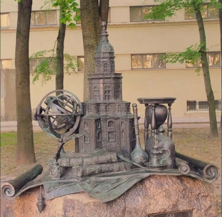 Сквер Товстоногова, фото 2