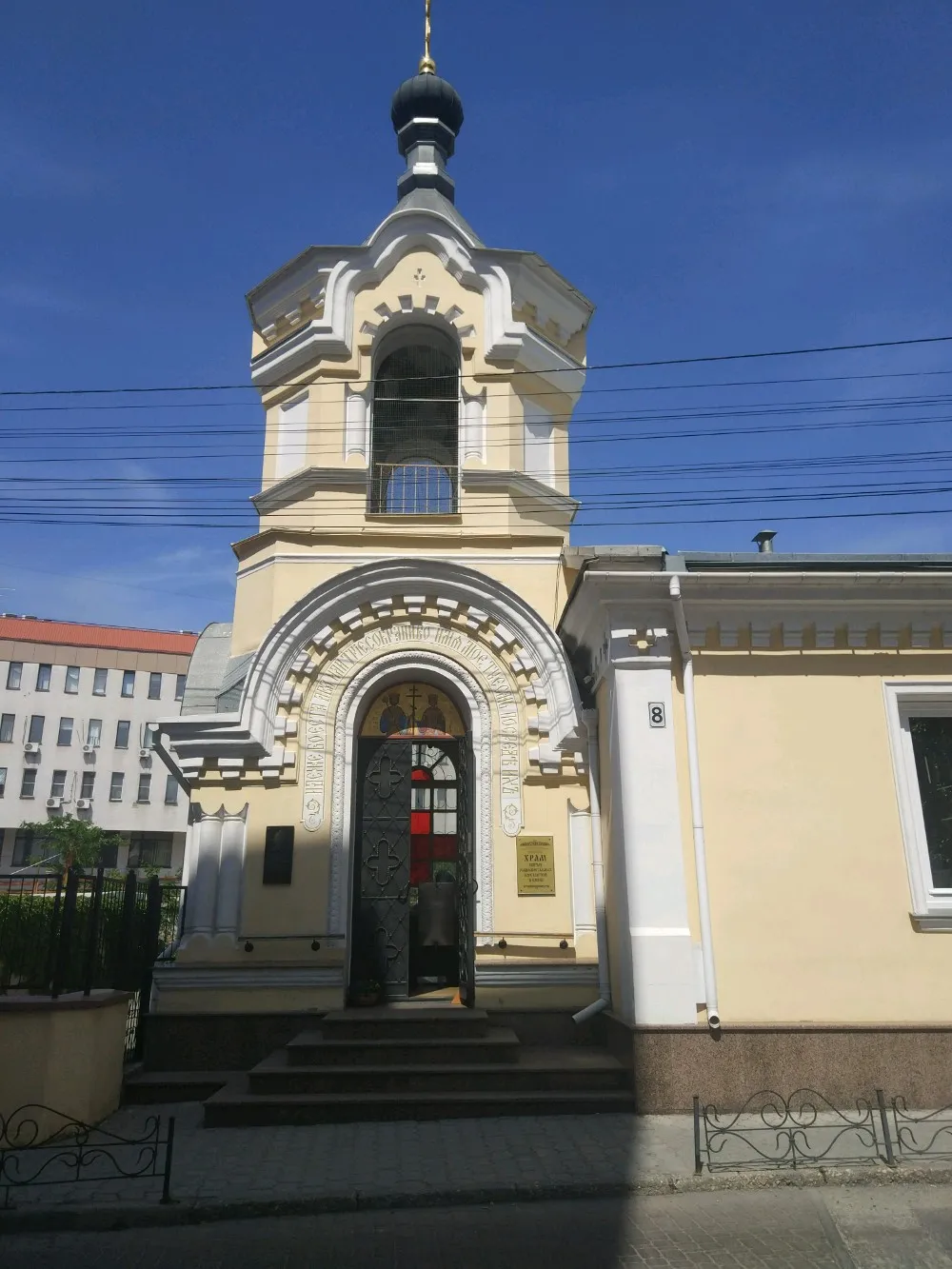 Храм Святых Константина и Елены 1786 года, фото 2