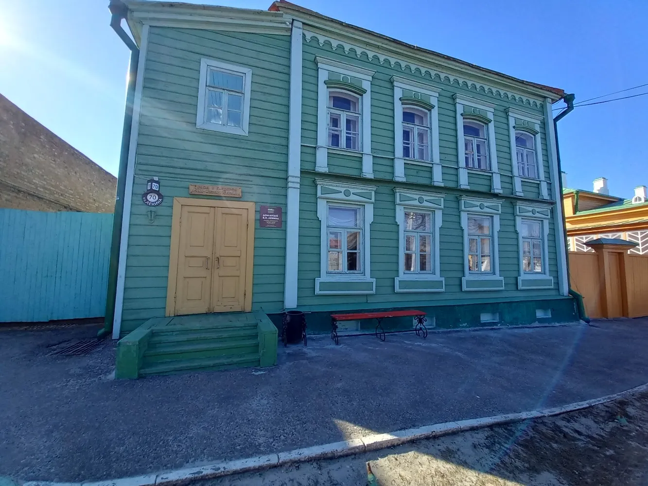 Дом, где жила семья Ульяновых