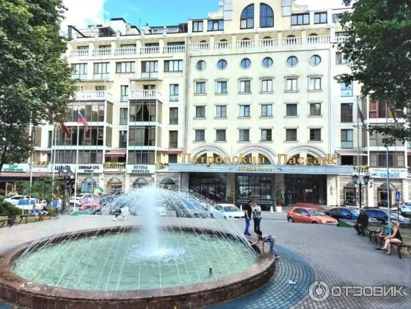 Сквер «Петровский сквер», фото 2