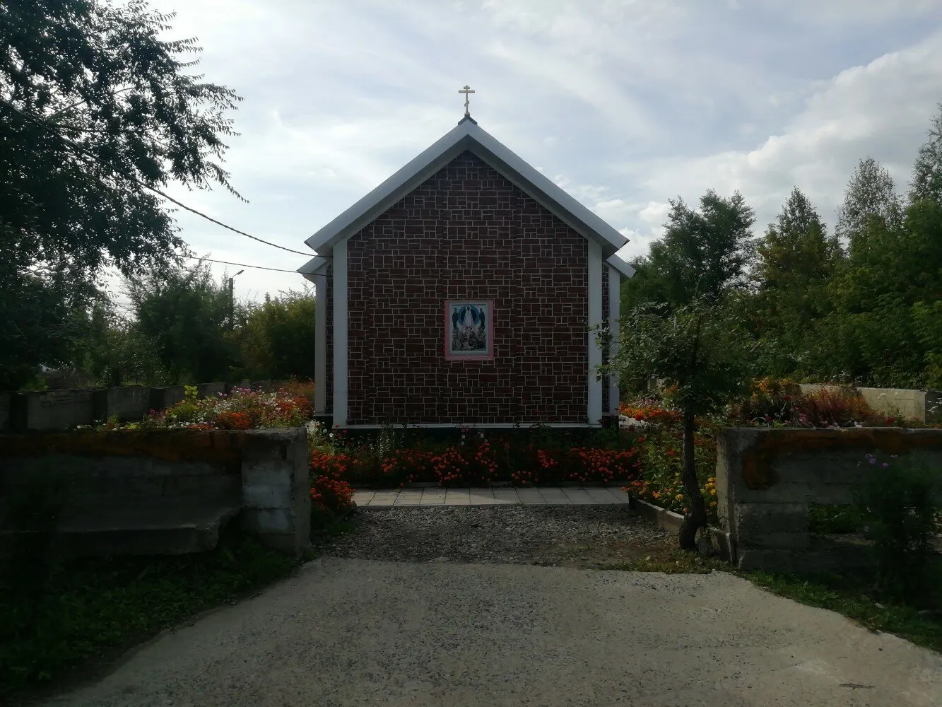 Преображения Господня (временная), церковь
