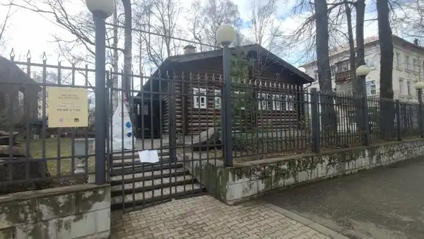 Дом-музей И. П. Морозова