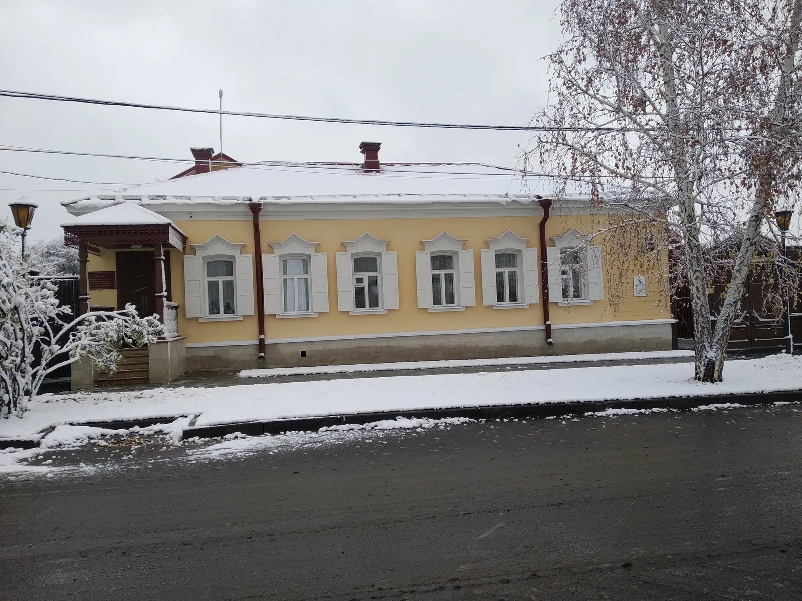 Дом-музей семьи Ростроповичей