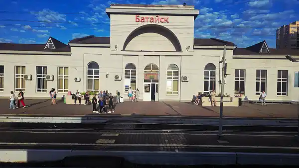 Привокзальная площадь