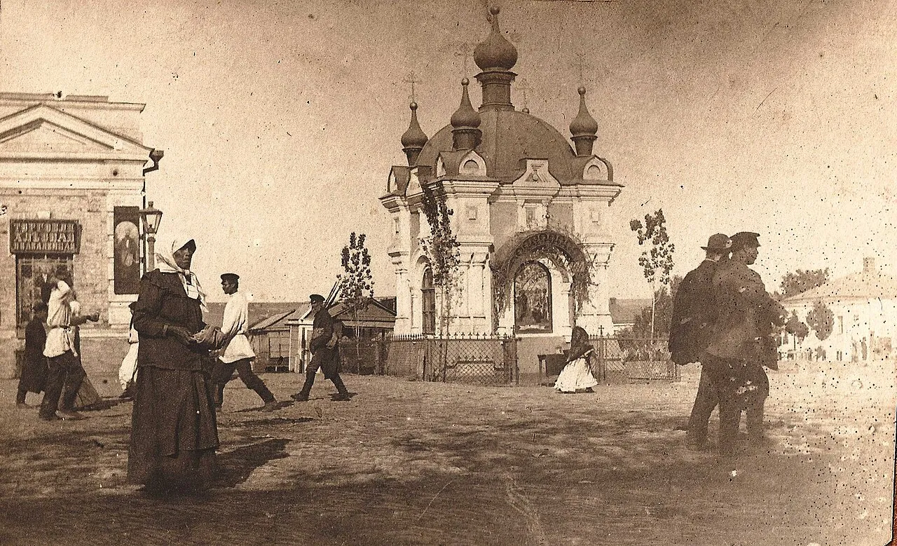 Площадь Ермака