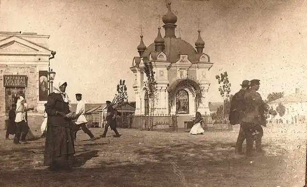 Площадь Ермака