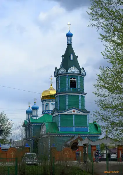 Кафедральный собор Архангела Михаила