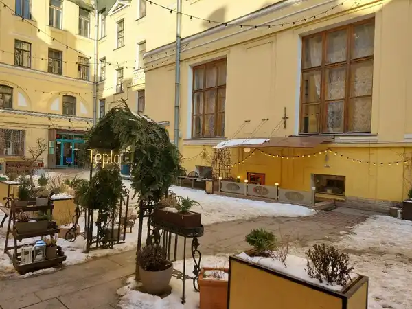 Ресторан Тепло