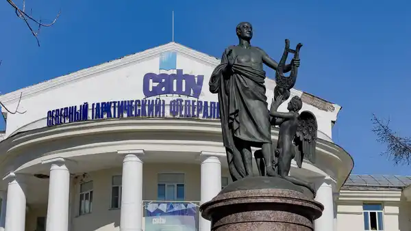 Парк имени М. В. Ломоносова