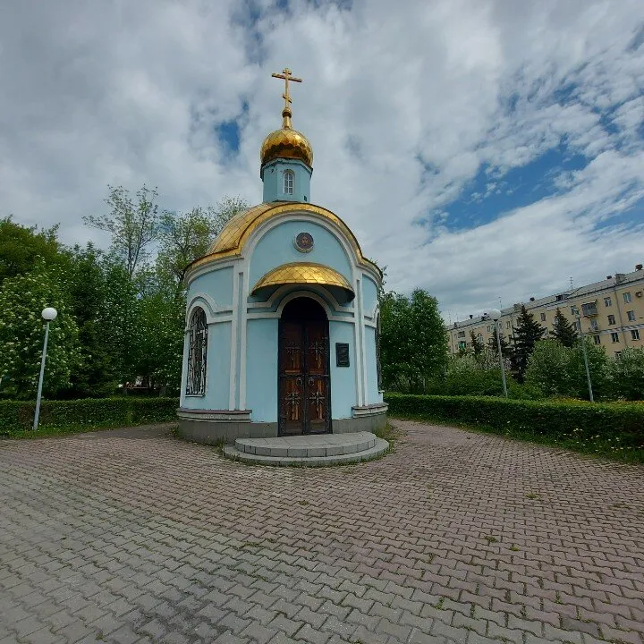 Сад Алюминщиков, фото 3