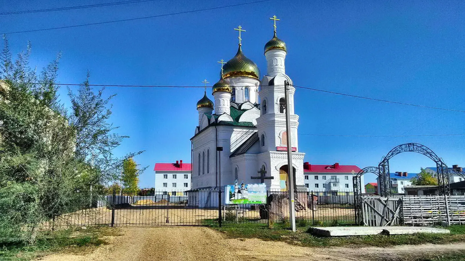 Церковь Всех Святых, фото 2