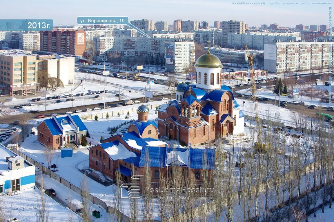 Храм в честь Покрова Пресвятой Богородицы, фото 2