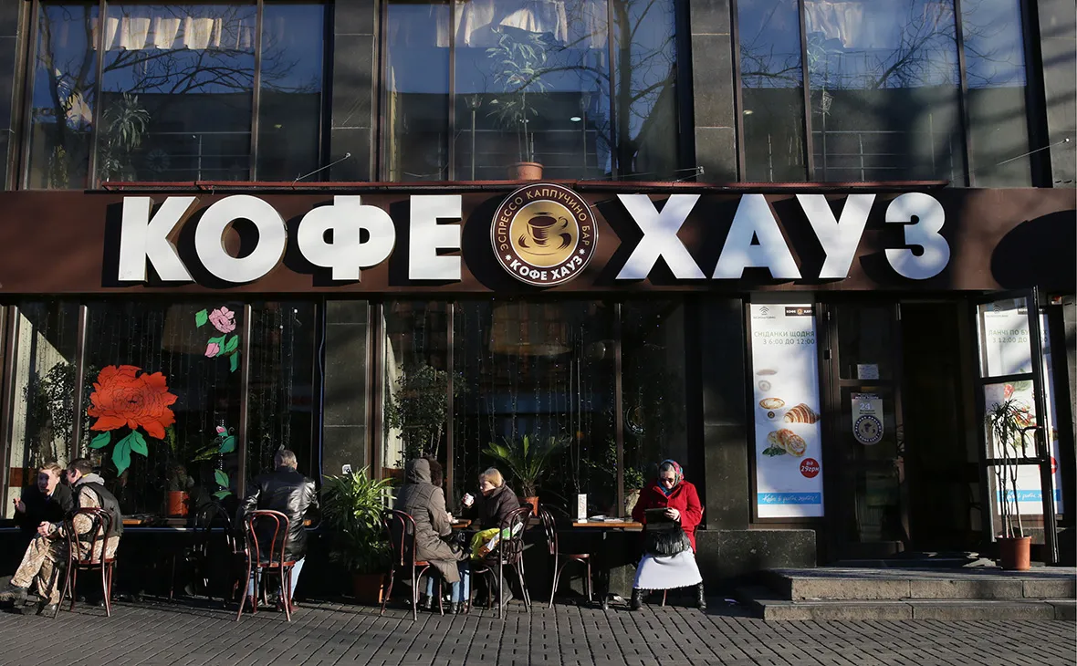 Кафе Кофе Хауз, фото 2