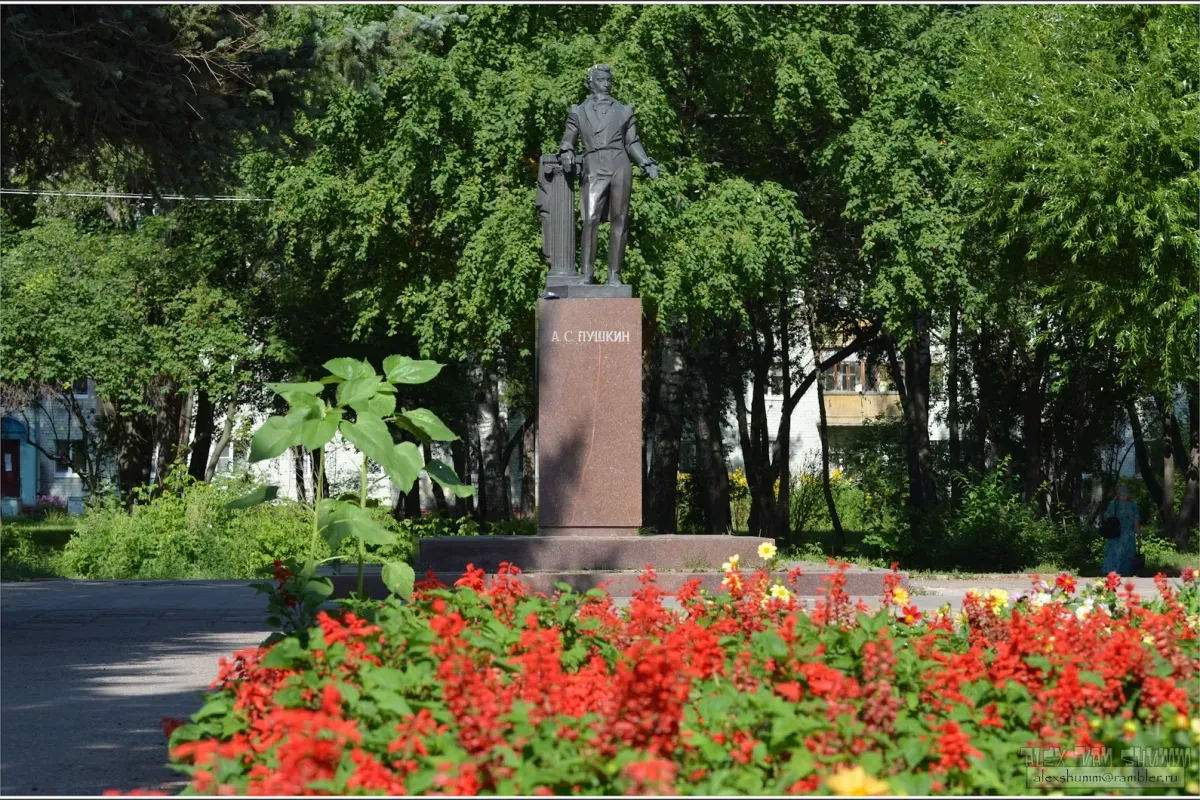 Сквер имени Пушкина, фото 3