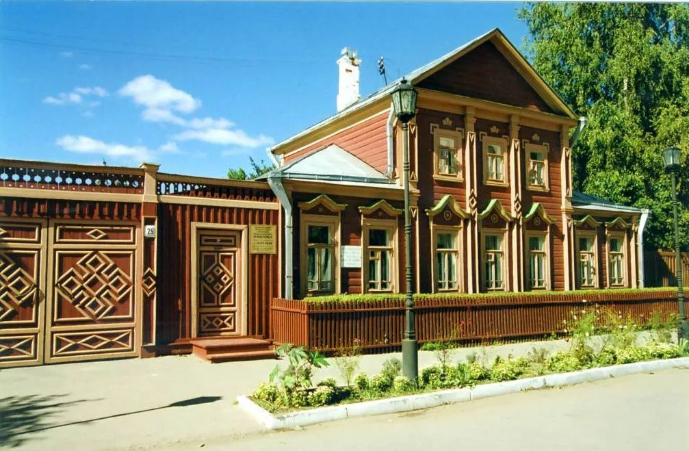 Дом-музей И.П.Павлова, фото 2