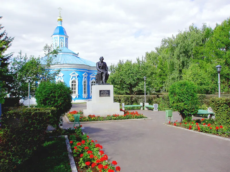 Сквер имени А. В. Ступина, фото 3