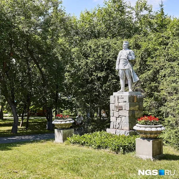 Парк Кирова, фото 3