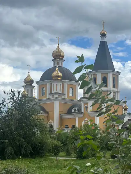 Собор Рождества Христова