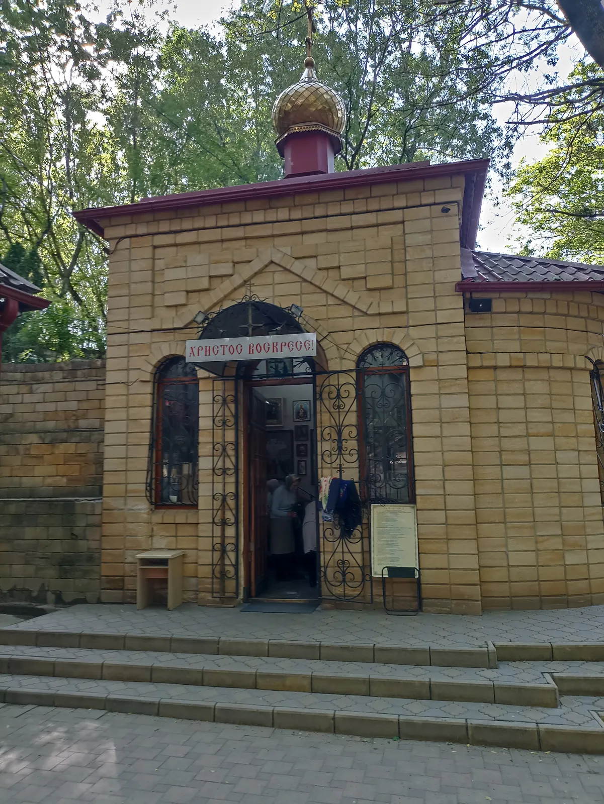 Церковь Серафима Саровского, фото 3