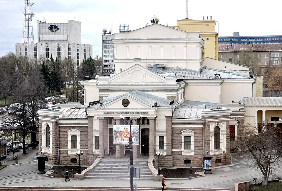 Площадь Революции