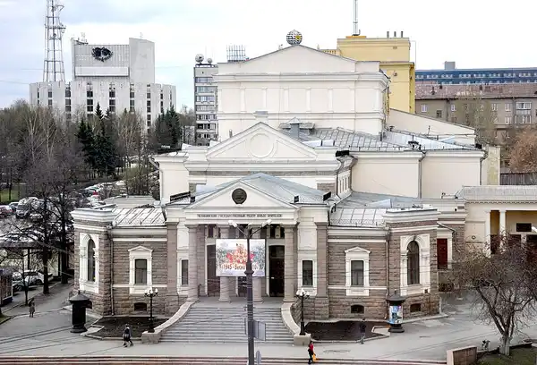 Площадь Революции