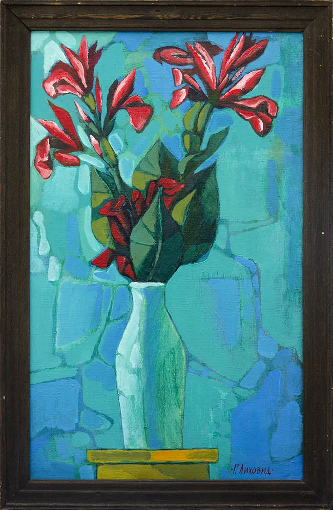 Художественный музей, фото 3