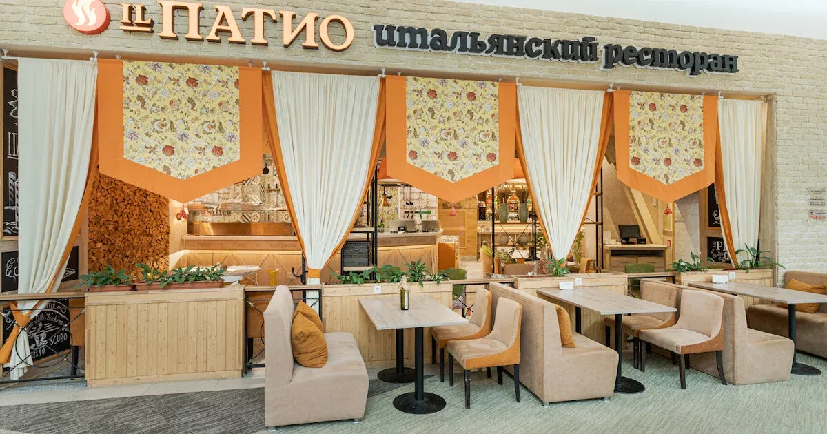 Ресторан IL Патио, фото 2