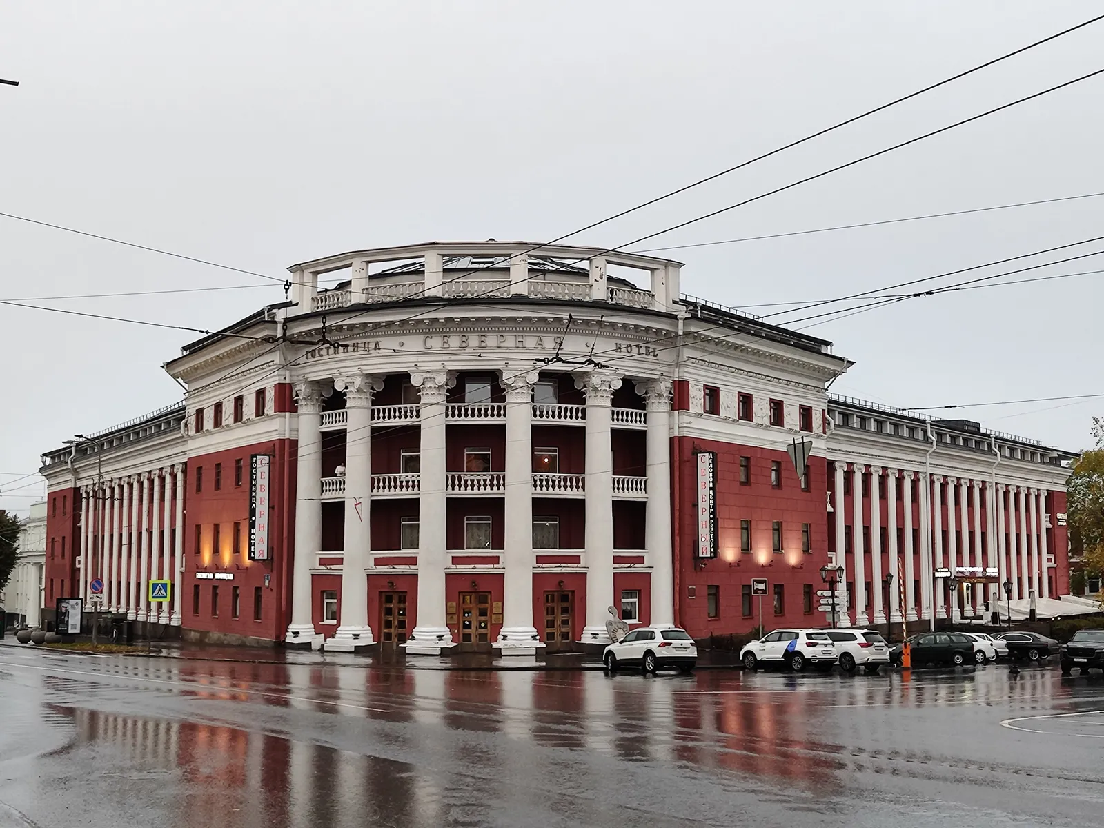 Ресторан Дежавю