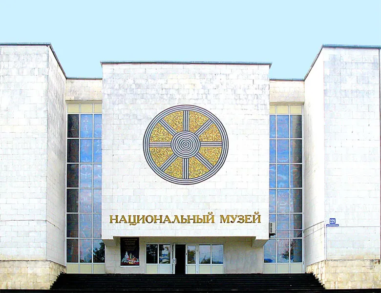 Музей «Национальный музей Республики Адыгея»