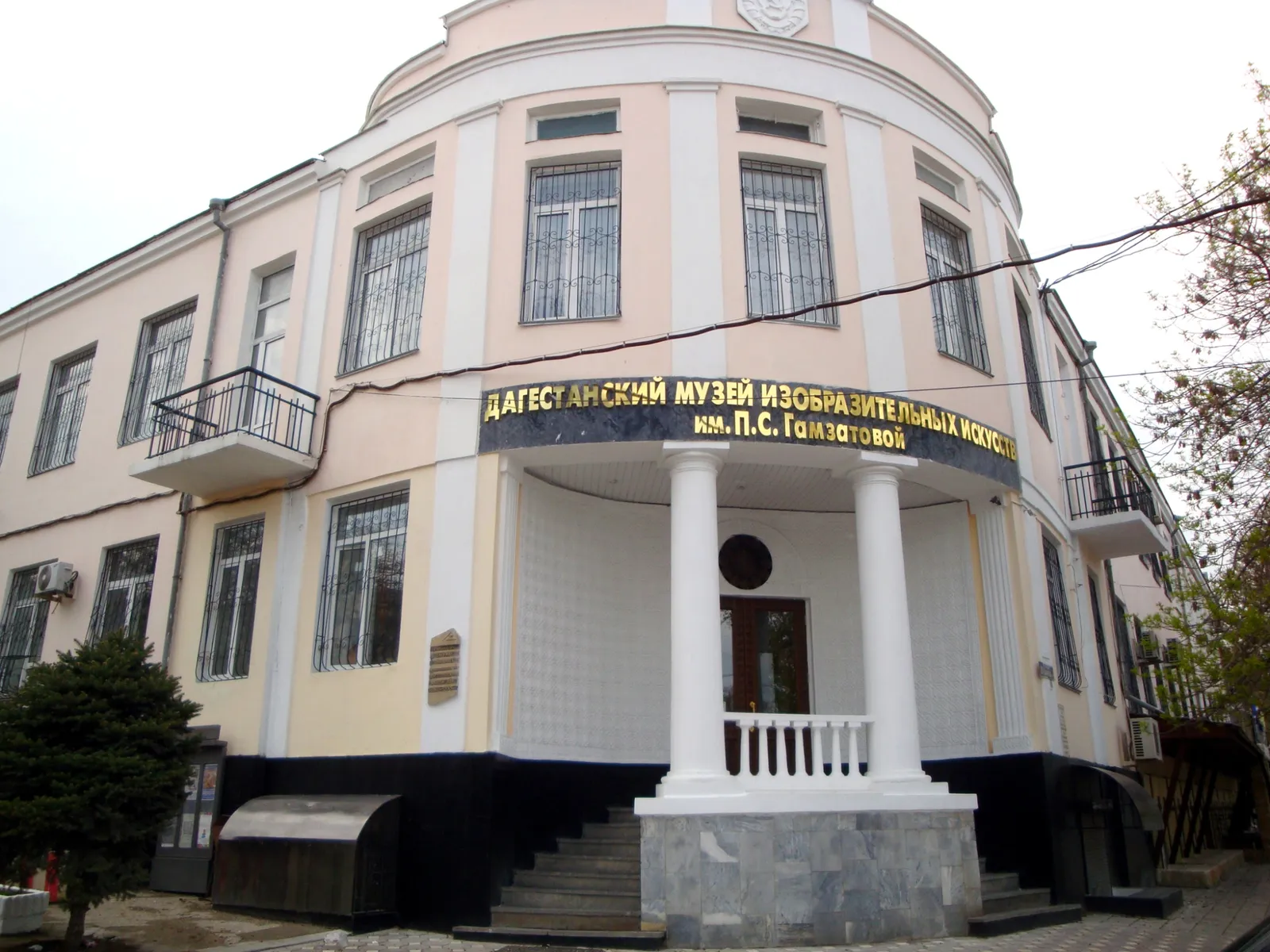 Музей изобразительных искусств им. П.С.Гамзатовой, фото 3