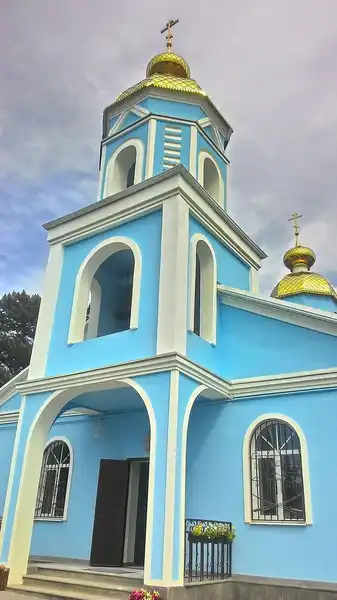 Церковь Успения Пресвятой Богородицы