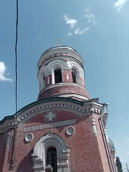 Церковь Святого Благоверного Князя Александра Невского