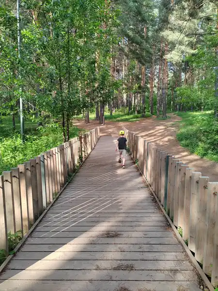 Парк Прибрежный