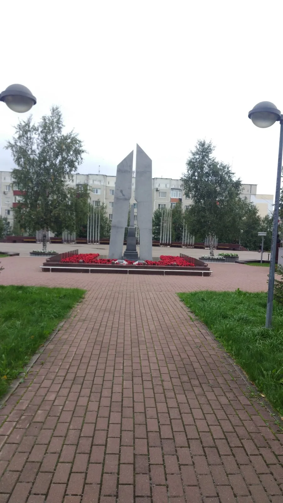 Сквер Мемориал Славы