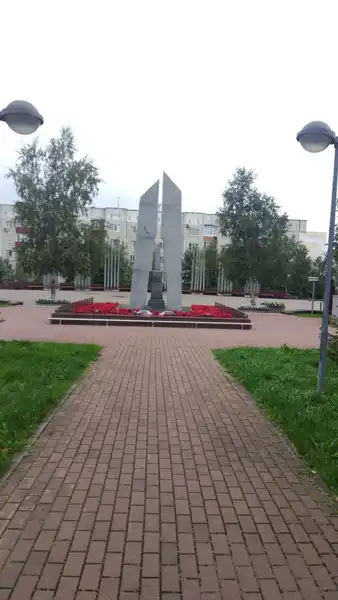 Сквер Мемориал Славы