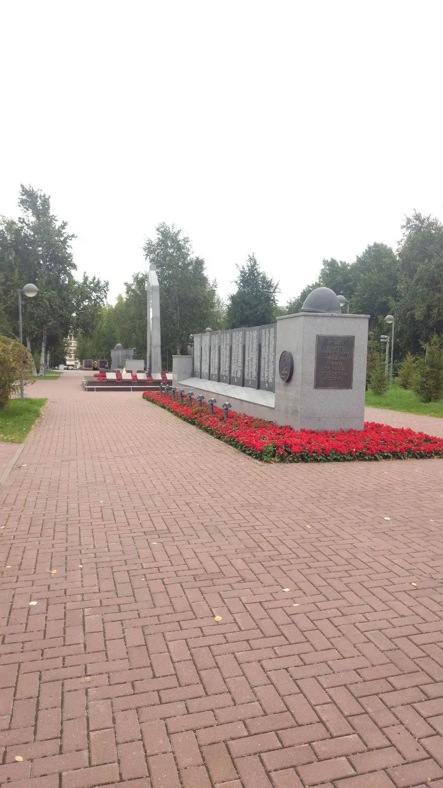 Сквер Мемориал Славы, фото 2