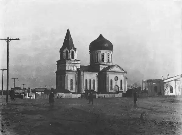 Александро-Невский собор