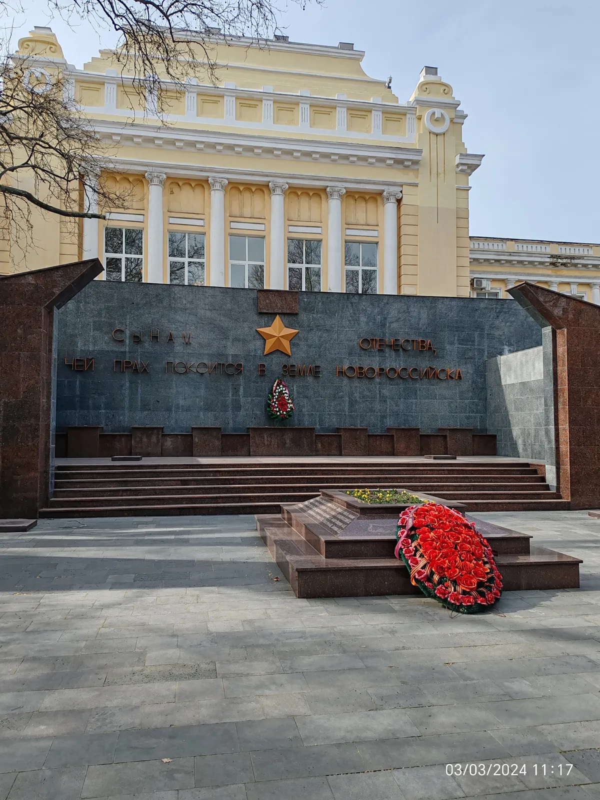 Площадь Героев, фото 3