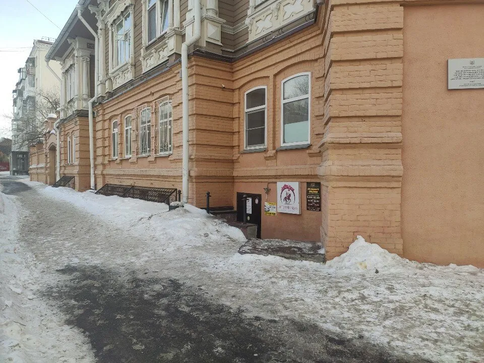 Дом-музей А. И. Кочешева, фото 2