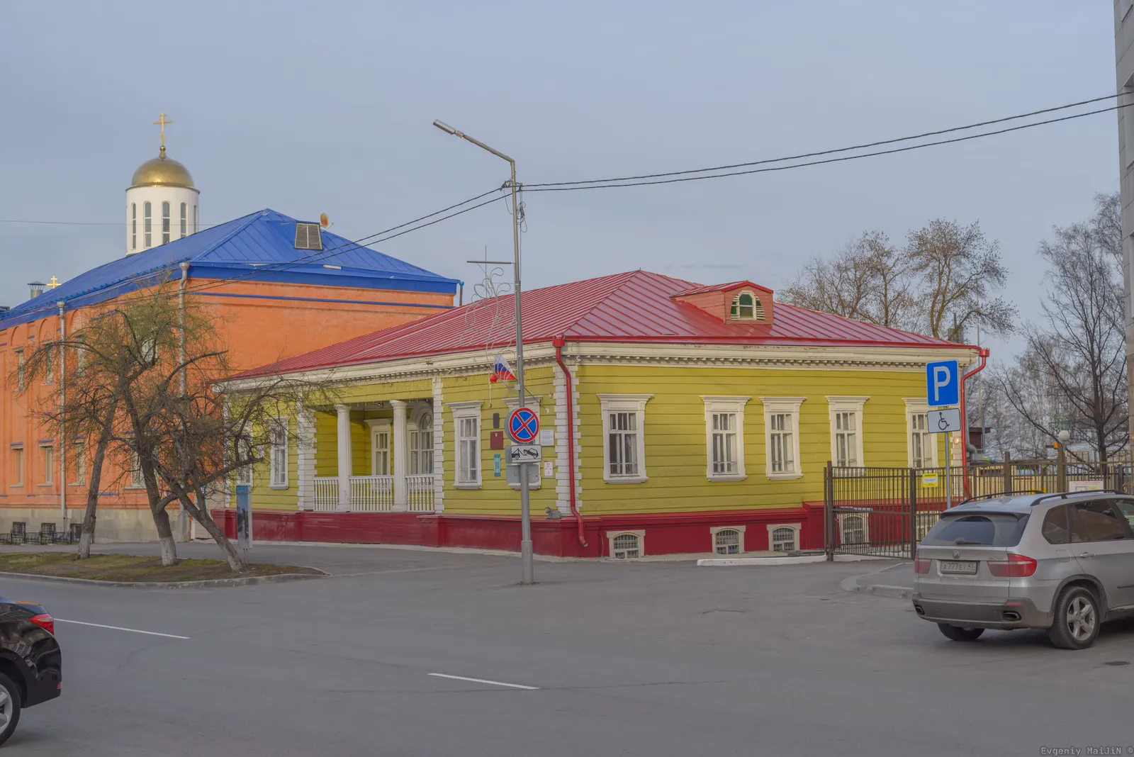Дом-музей А. И. Кочешева, фото 3