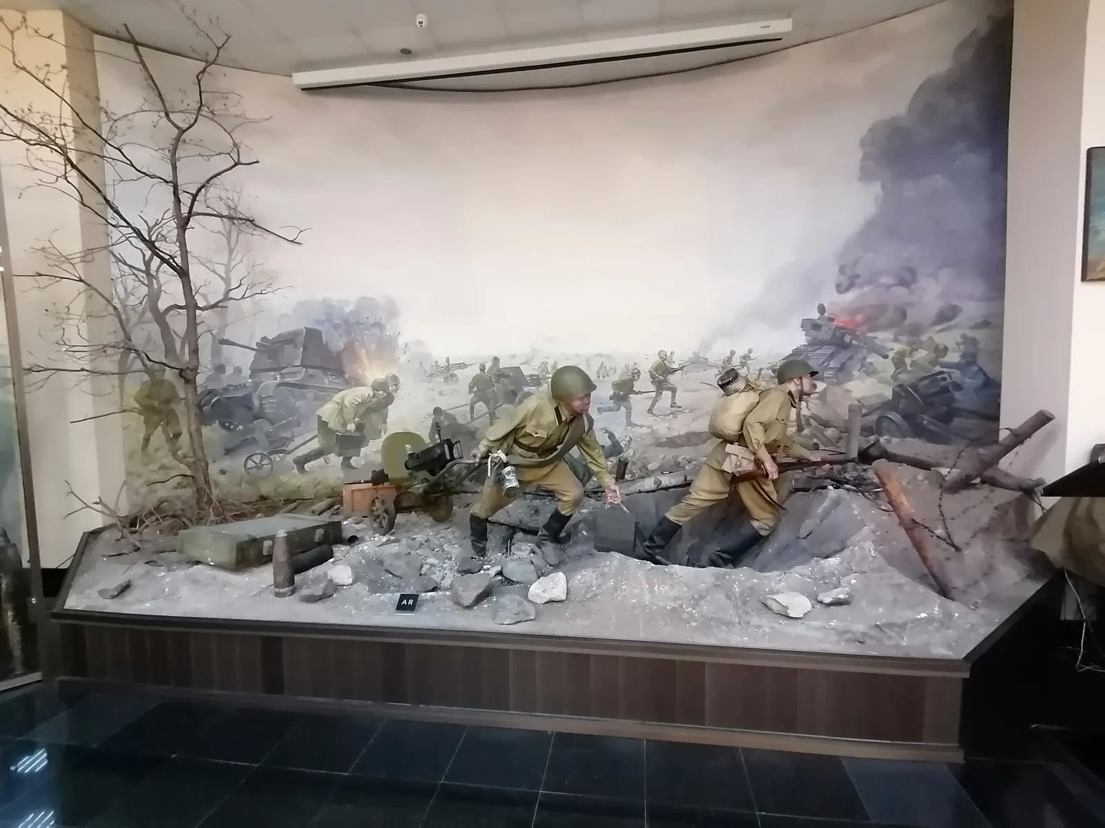 Республиканский музей Боевой Славы, фото 2