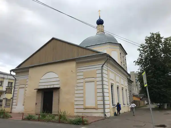 Церковь Рождества Богородицы