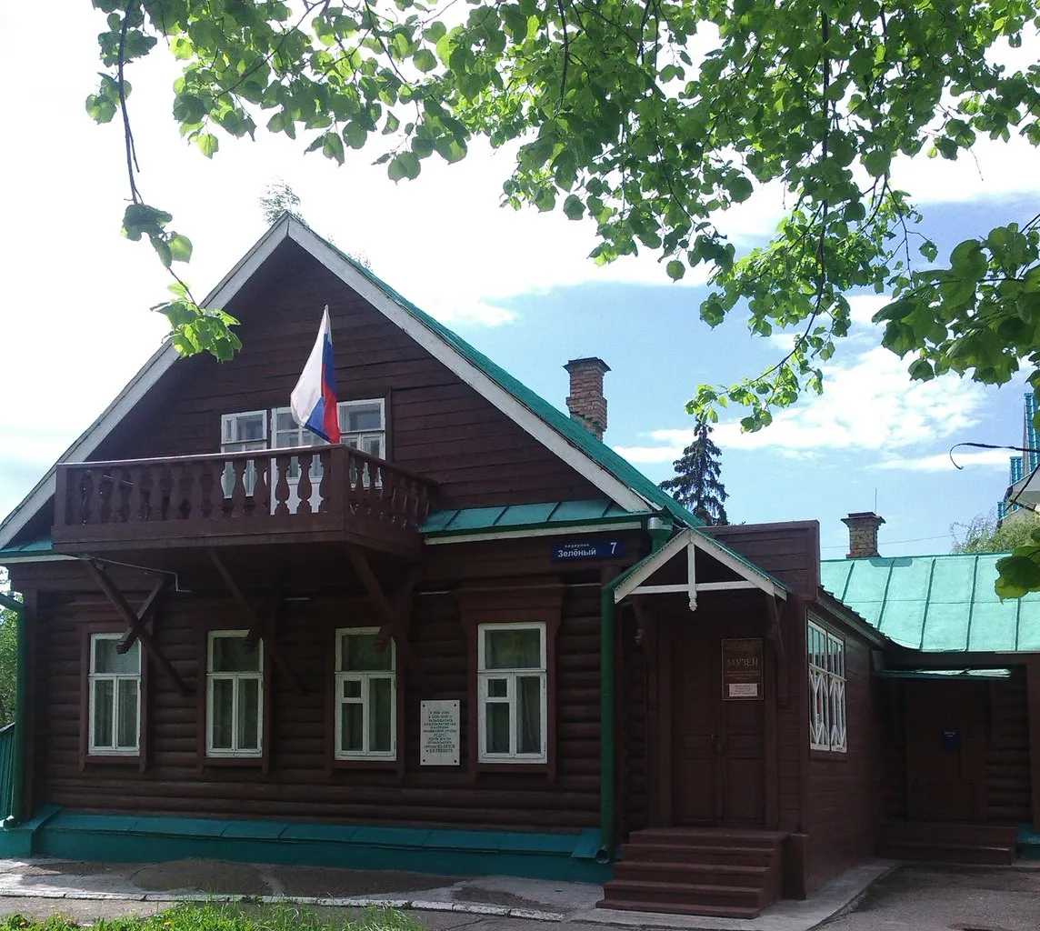Конспиративная квартира Симбирской группы РСДРП, фото 2