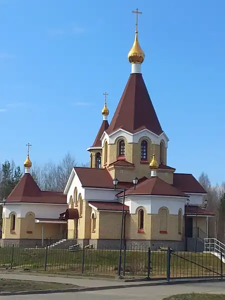 Храм во имя святого великомученика Пантелеимона