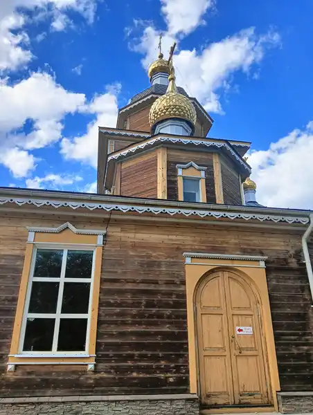 Храм Вознесения Господня