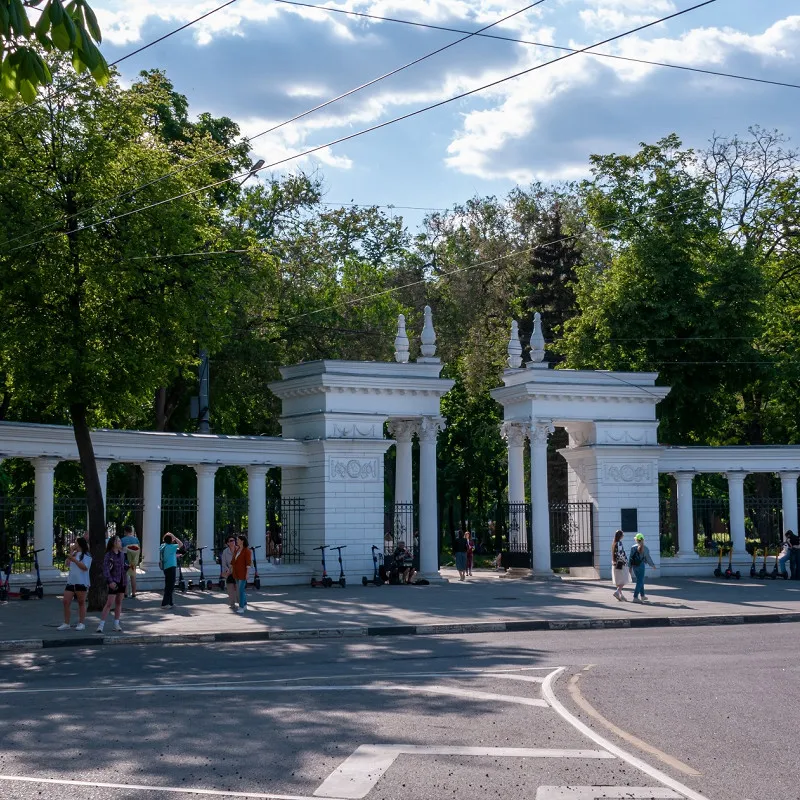 Парк «Орлёнок»
