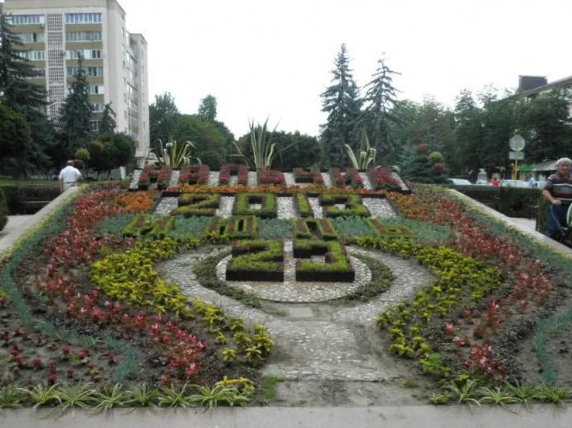 Парк имени Шогенцукова, фото 3