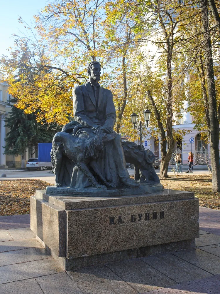 Сквер «имени Бунина», фото 3
